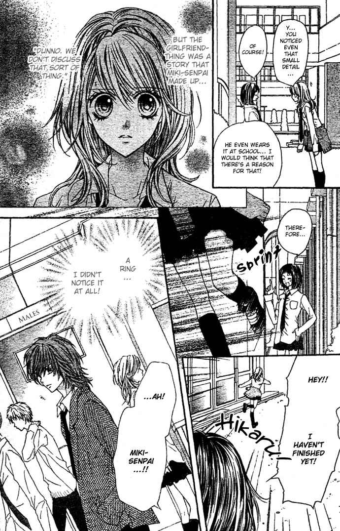 Page 23 Chapter 4 Taranta Ranta