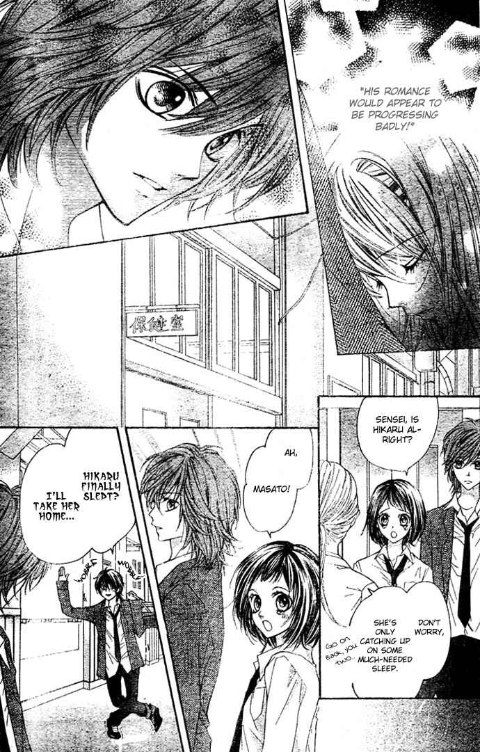 Page 29 Chapter 4 Taranta Ranta