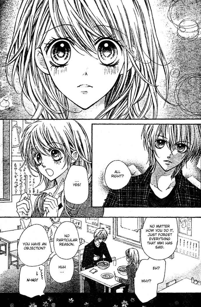Page 7 Chapter 4 Taranta Ranta