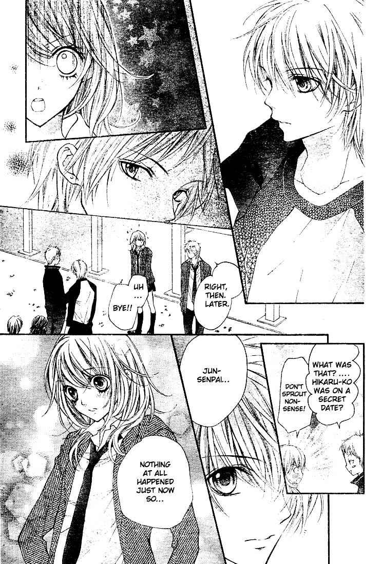 Page 15 Chapter 7 Taranta Ranta