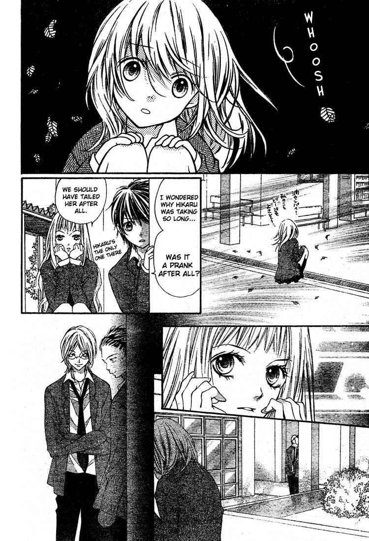 Page 18 Chapter 7 Taranta Ranta