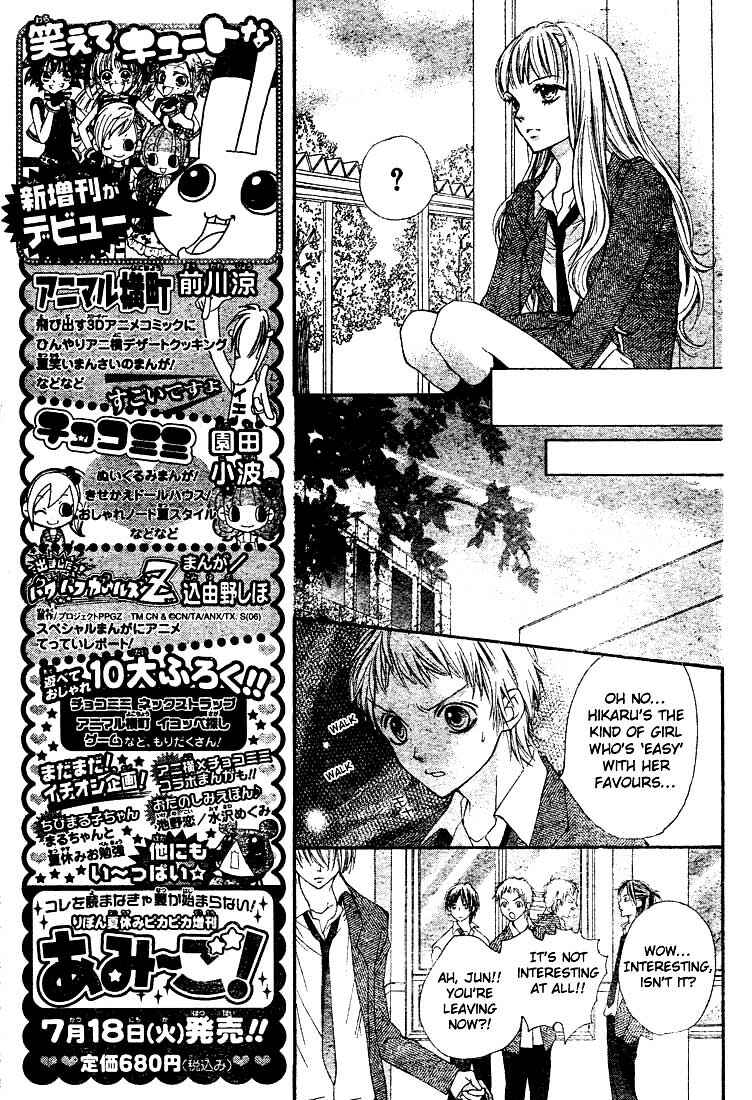 Page 19 Chapter 7 Taranta Ranta