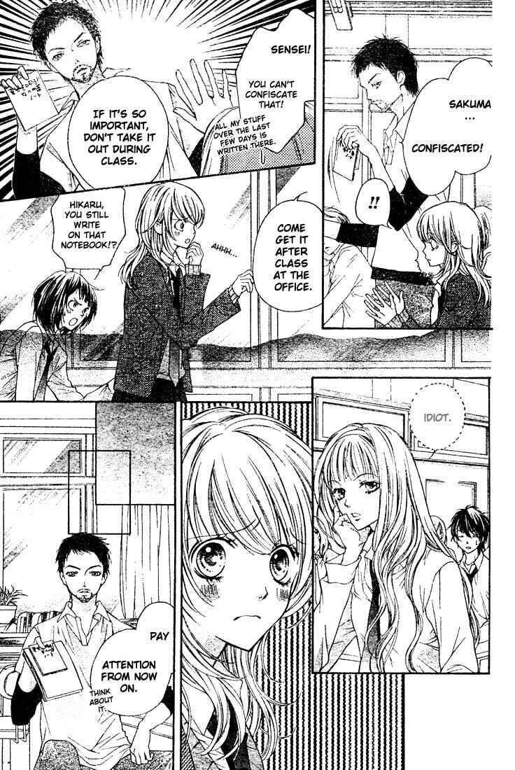 Page 11 Chapter 6 Taranta Ranta