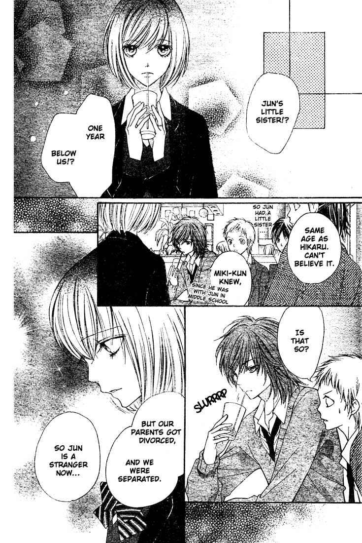 Page 26 Chapter 6 Taranta Ranta