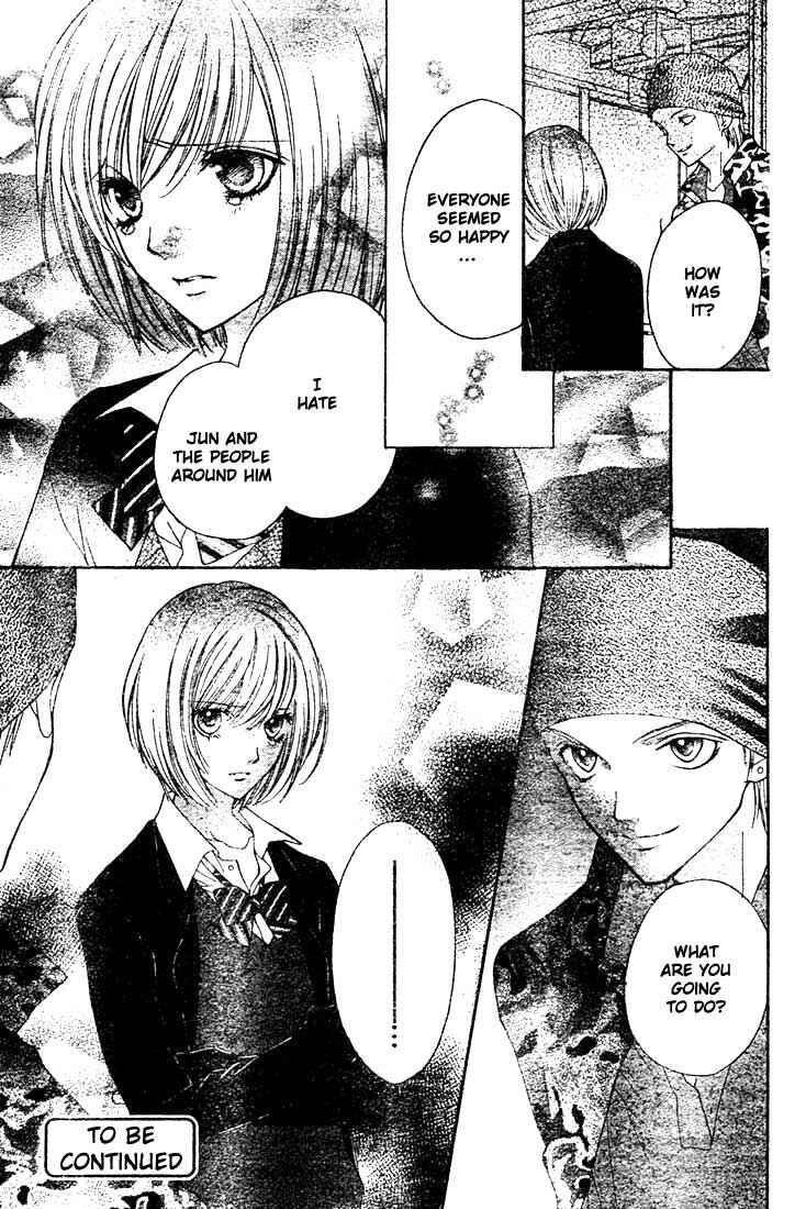 Page 33 Chapter 6 Taranta Ranta