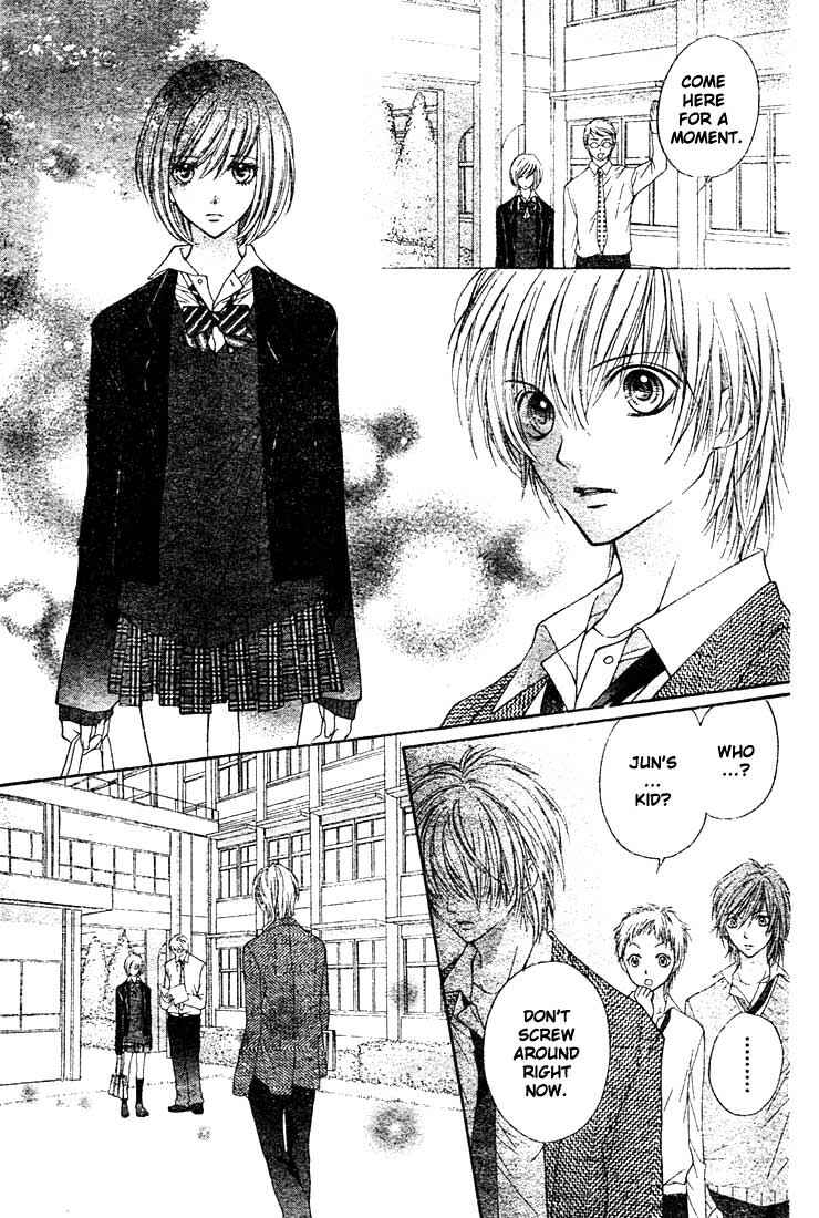 Page 7 Chapter 6 Taranta Ranta