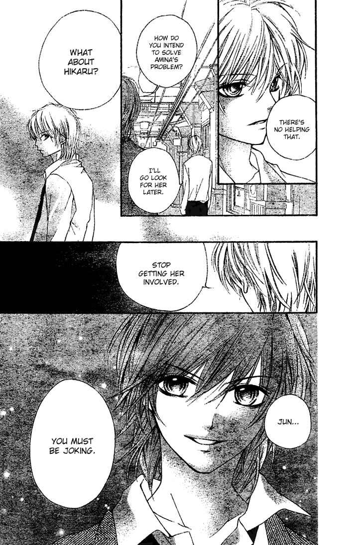Page 17 Chapter 10 Taranta Ranta
