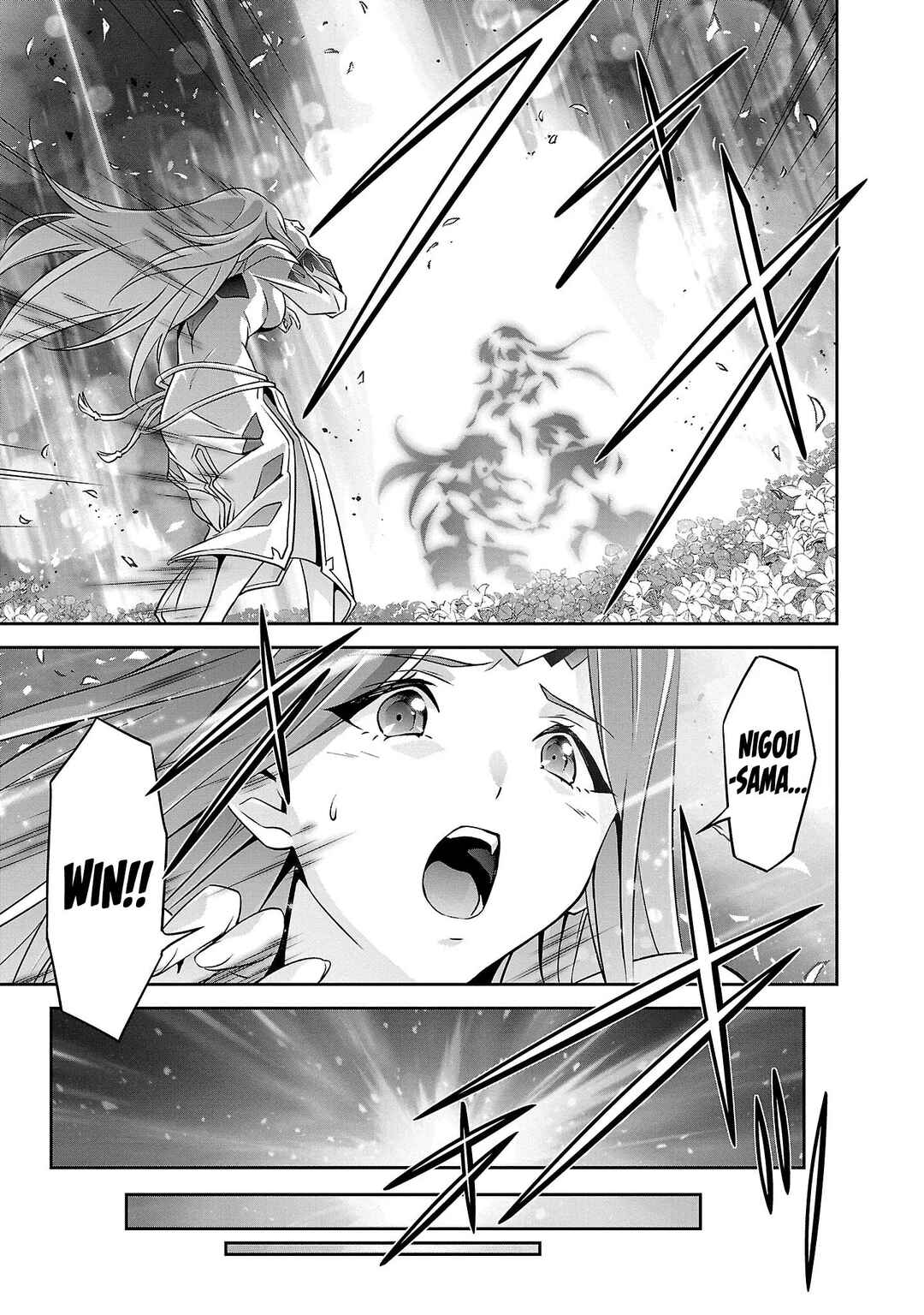 Page 16 Chapter 19 Jinrouki Winvurga Hangyaku-hen