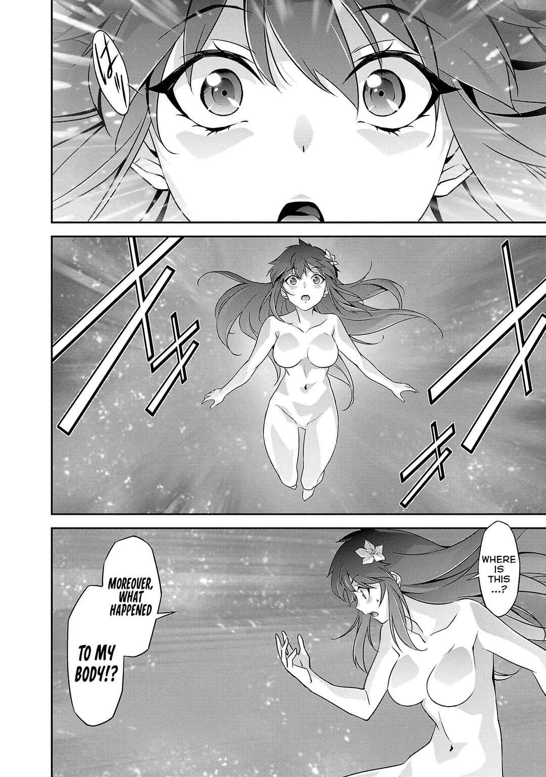 Page 17 Chapter 19 Jinrouki Winvurga Hangyaku-hen