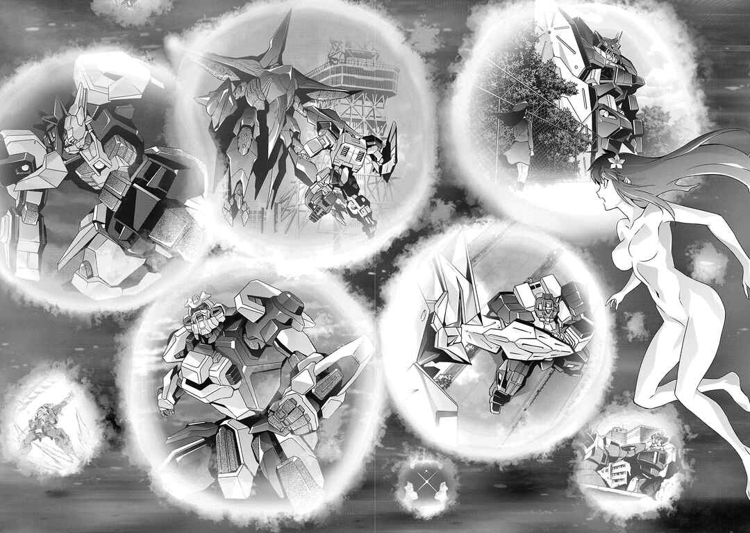 Page 19 Chapter 19 Jinrouki Winvurga Hangyaku-hen