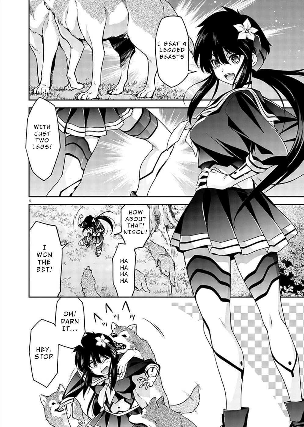 Page 4 Chapter 2 Jinrouki Winvurga Hangyaku-hen