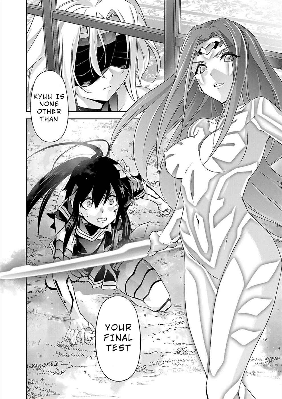 Page 20 Chapter 5 Jinrouki Winvurga Hangyaku-hen