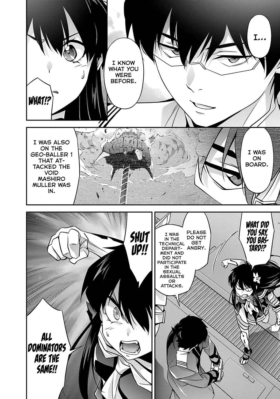 Page 13 Chapter 17 Jinrouki Winvurga Hangyaku-hen