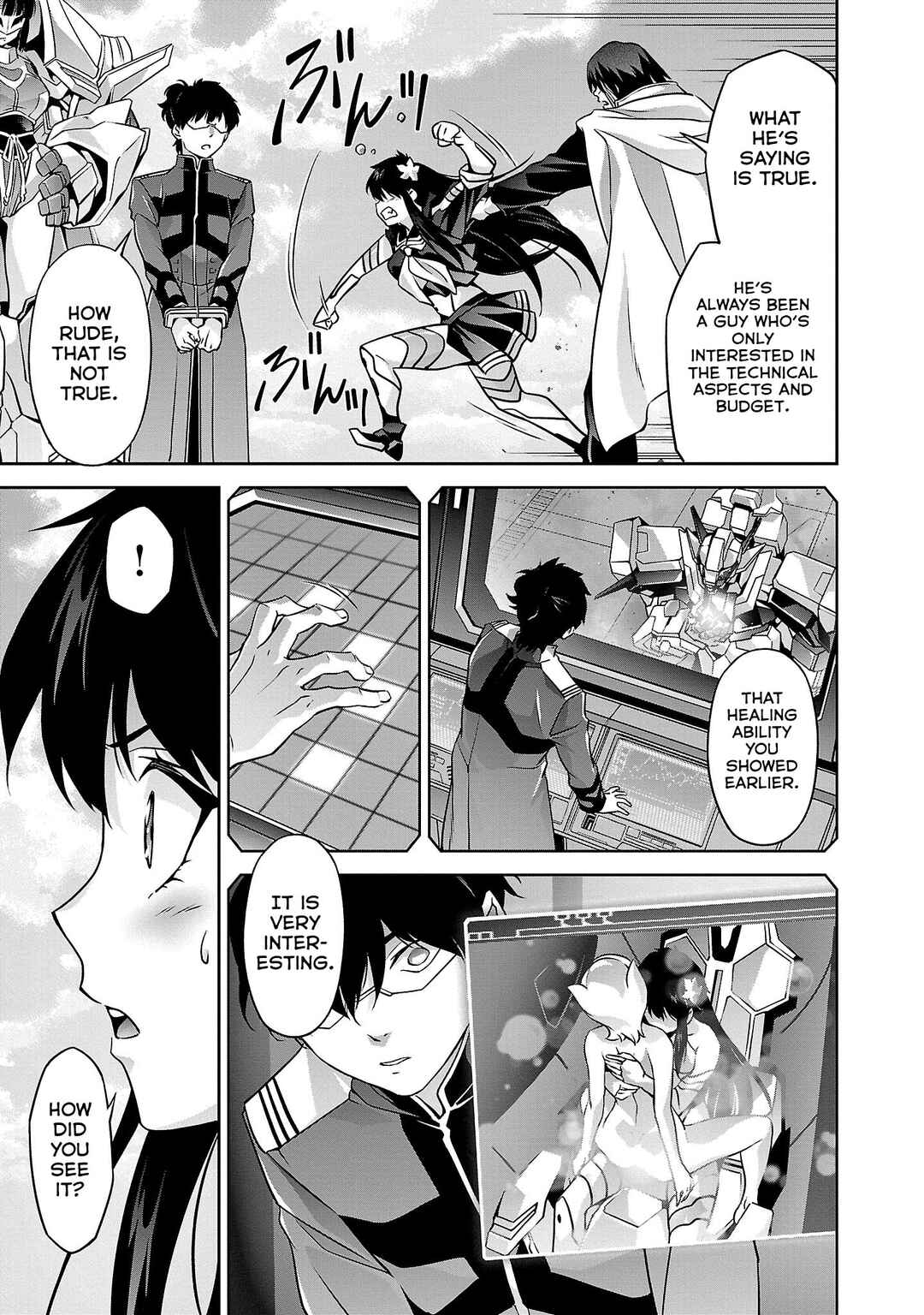 Page 14 Chapter 17 Jinrouki Winvurga Hangyaku-hen