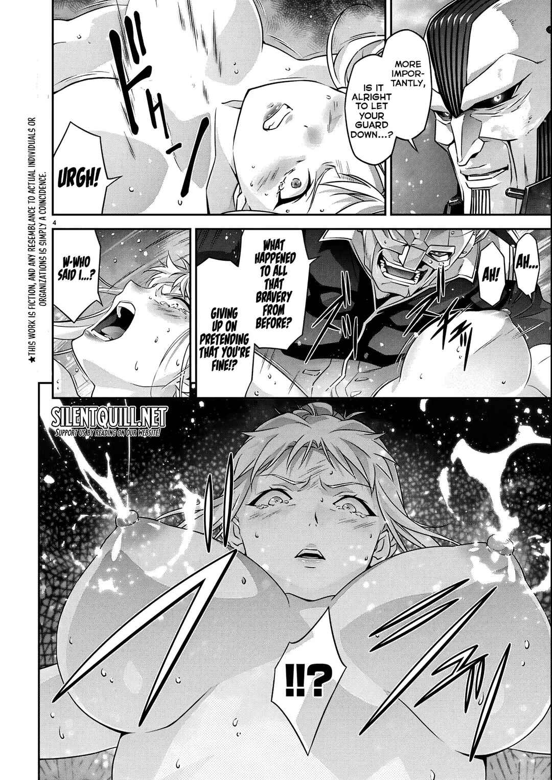 Page 5 Chapter 24 Jinrouki Winvurga Hangyaku-hen