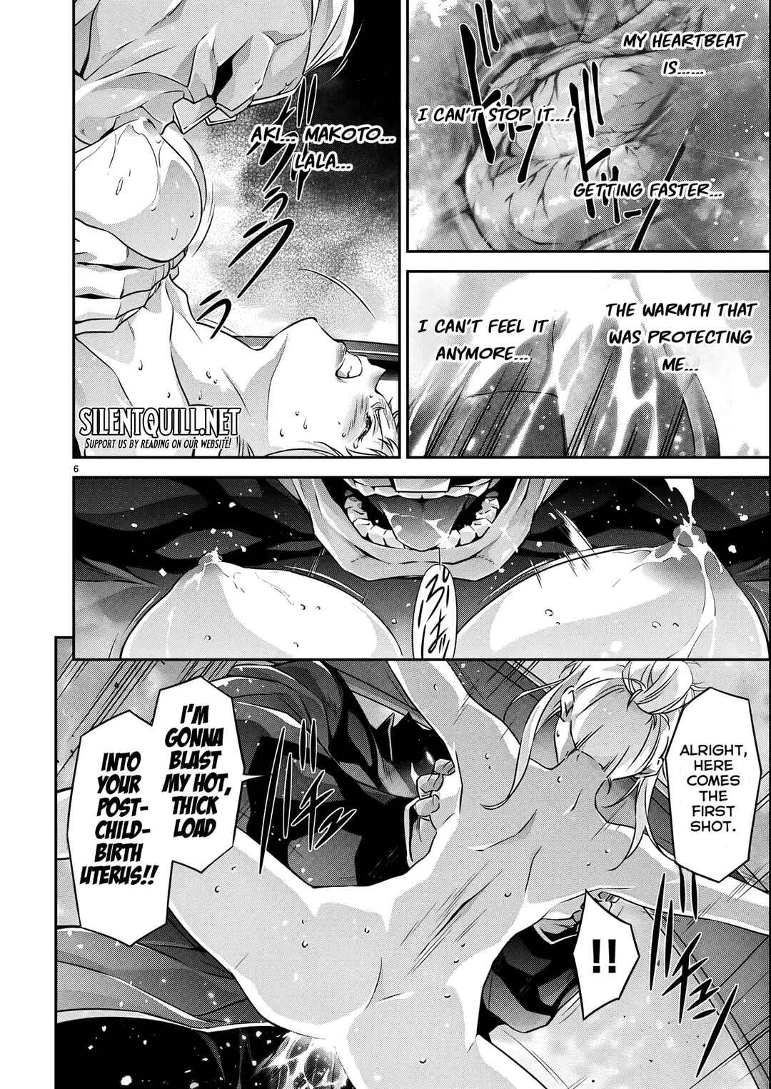 Page 7 Chapter 24 Jinrouki Winvurga Hangyaku-hen