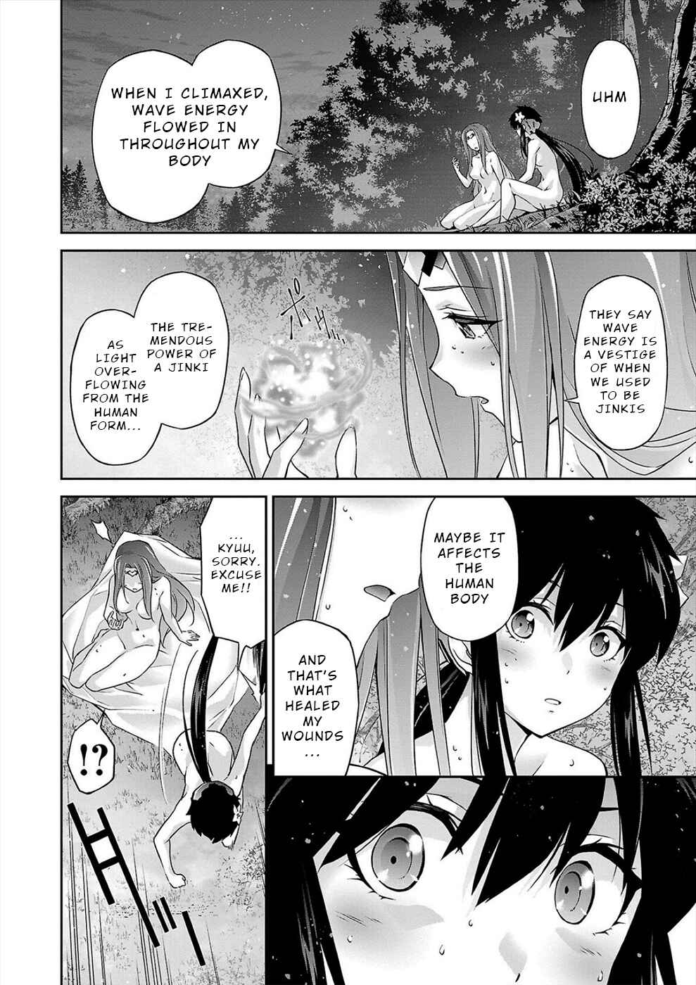 Page 12 Chapter 7 Jinrouki Winvurga Hangyaku-hen