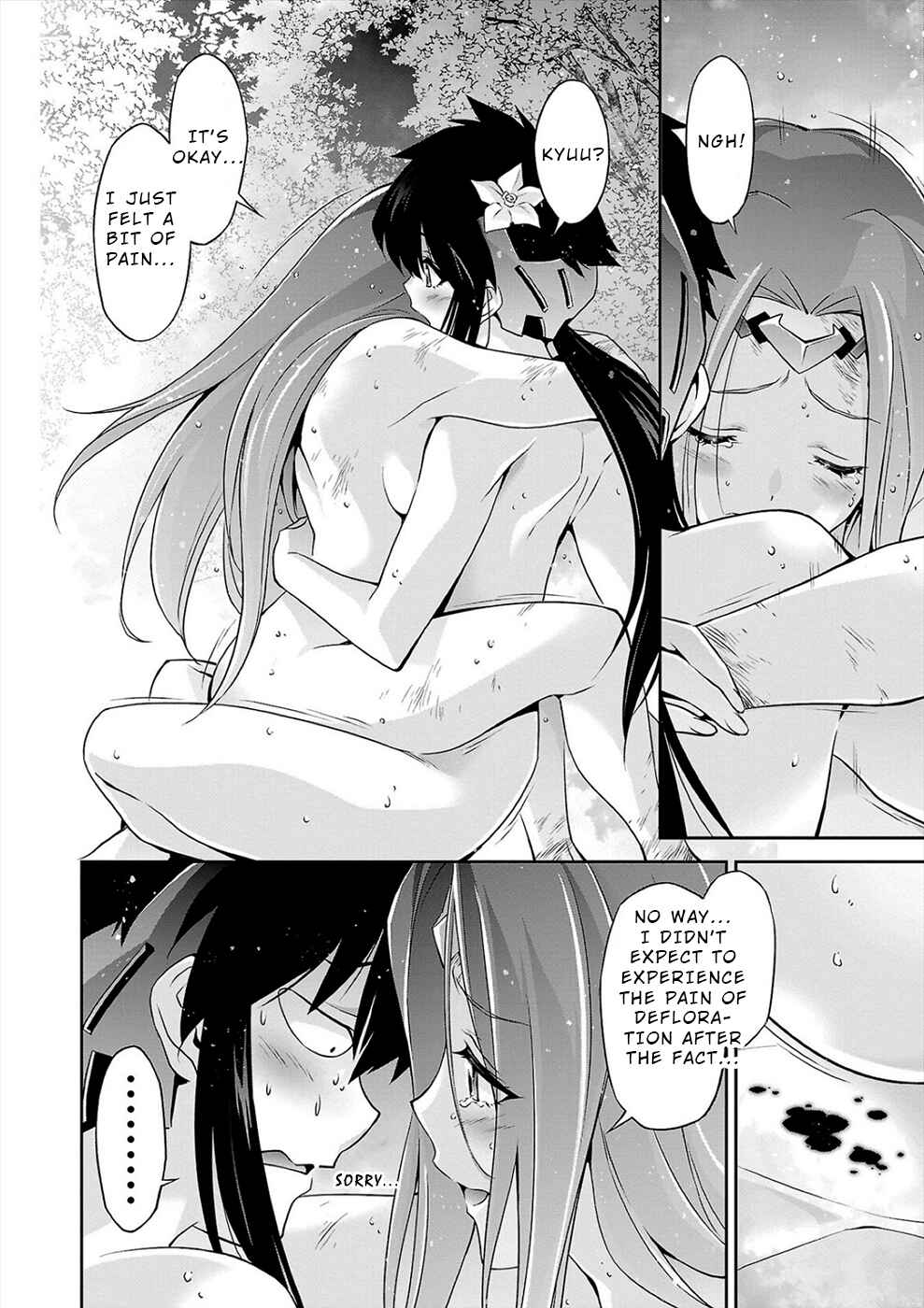 Page 6 Chapter 7 Jinrouki Winvurga Hangyaku-hen