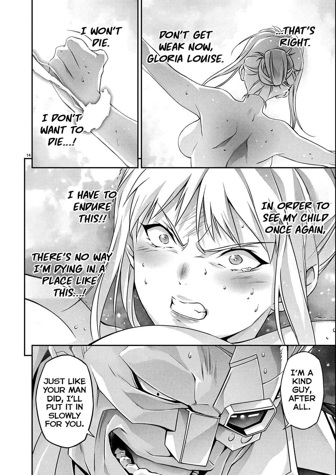 Page 15 Chapter 23 Jinrouki Winvurga Hangyaku-hen