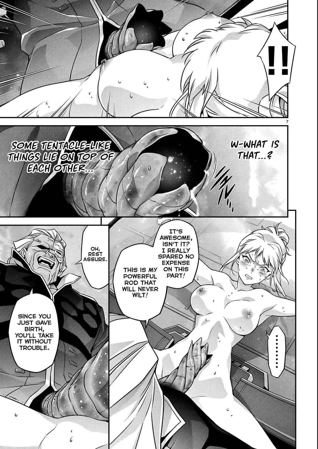 Page 8 Chapter 23 Jinrouki Winvurga Hangyaku-hen