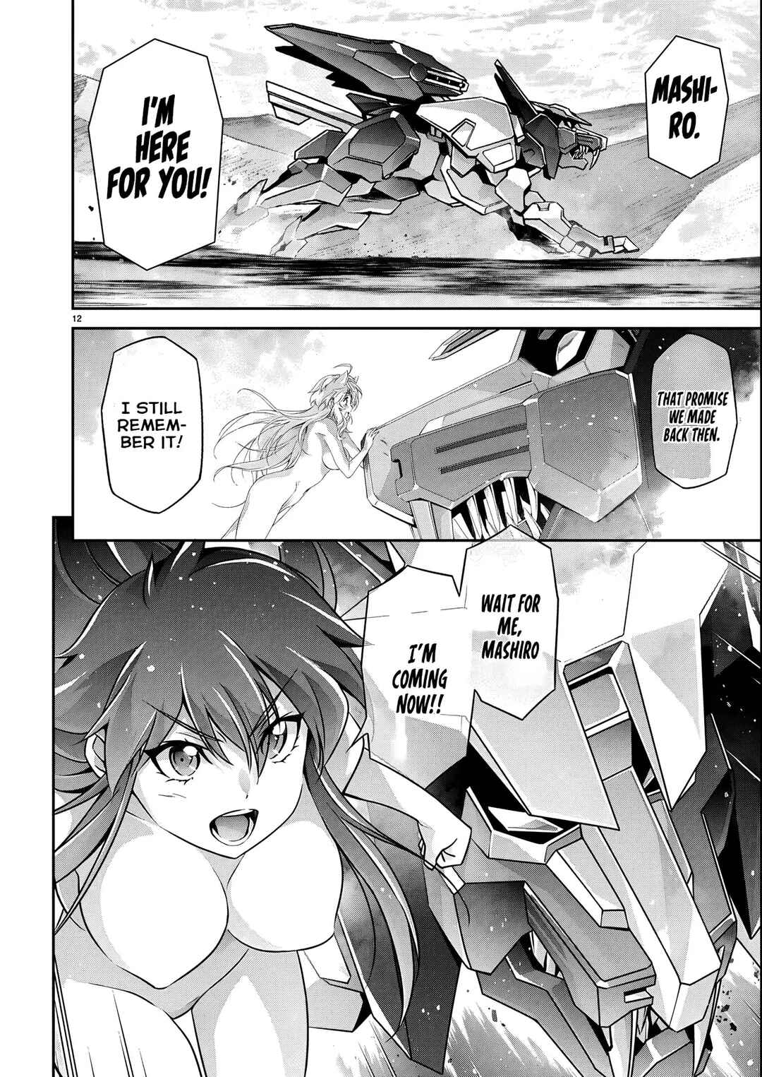 Page 13 Chapter 21 Jinrouki Winvurga Hangyaku-hen