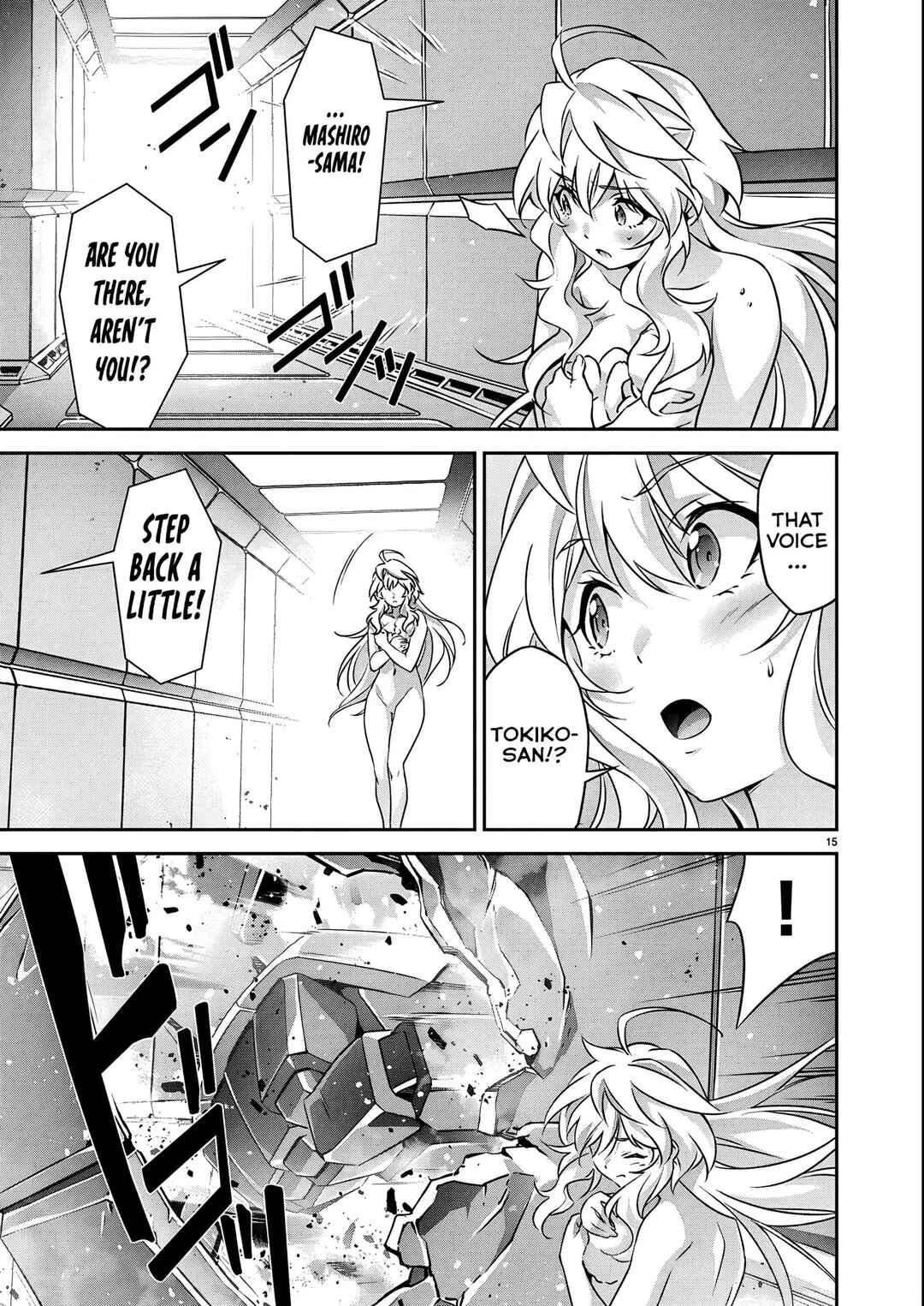 Page 16 Chapter 21 Jinrouki Winvurga Hangyaku-hen