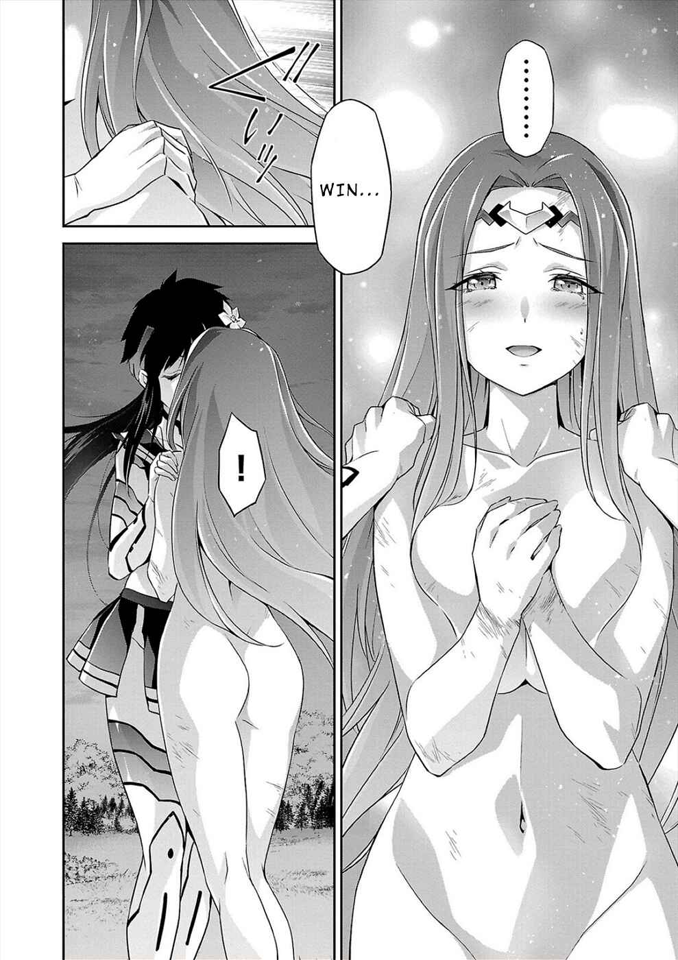 Page 13 Chapter 6 Jinrouki Winvurga Hangyaku-hen