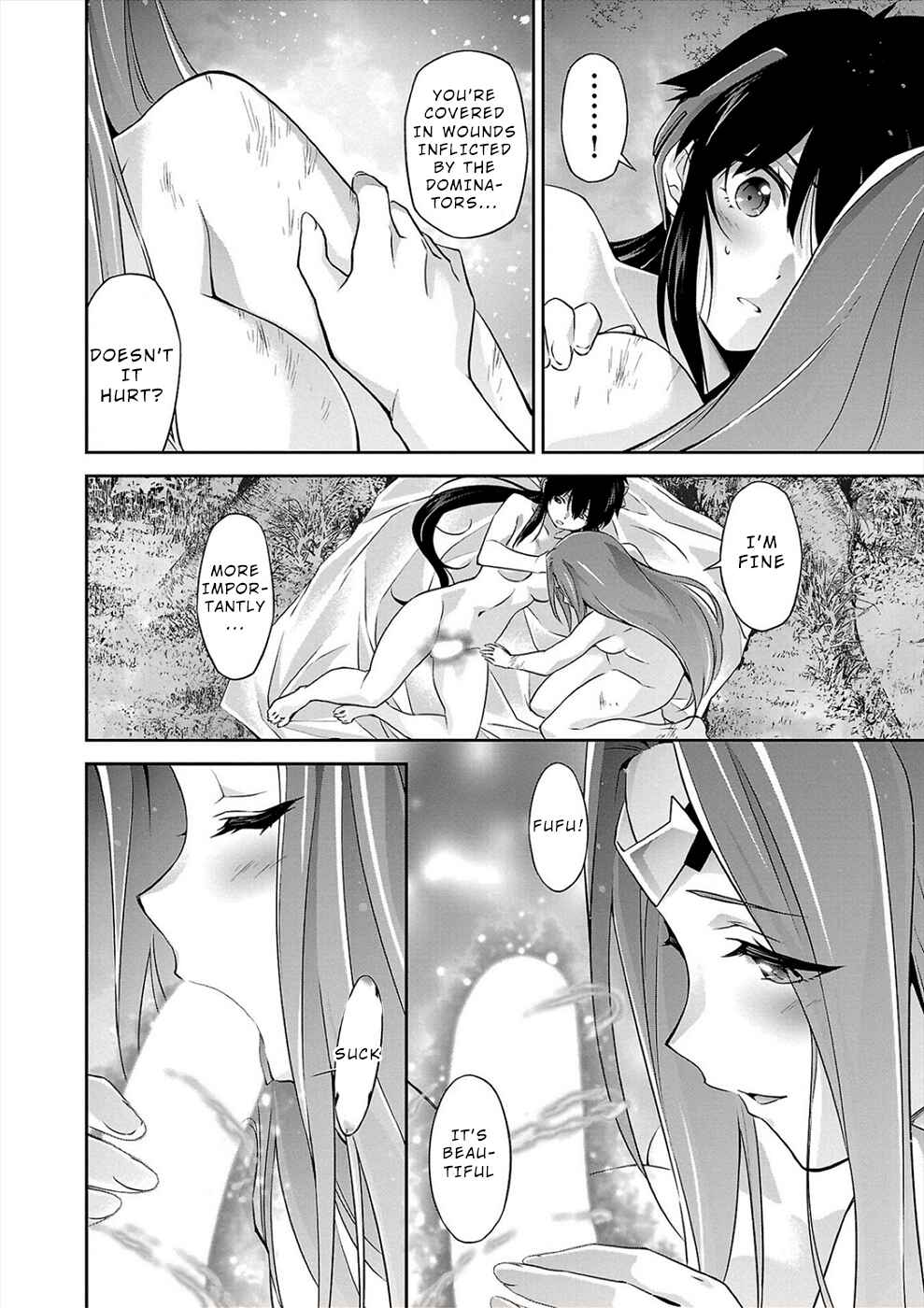 Page 17 Chapter 6 Jinrouki Winvurga Hangyaku-hen