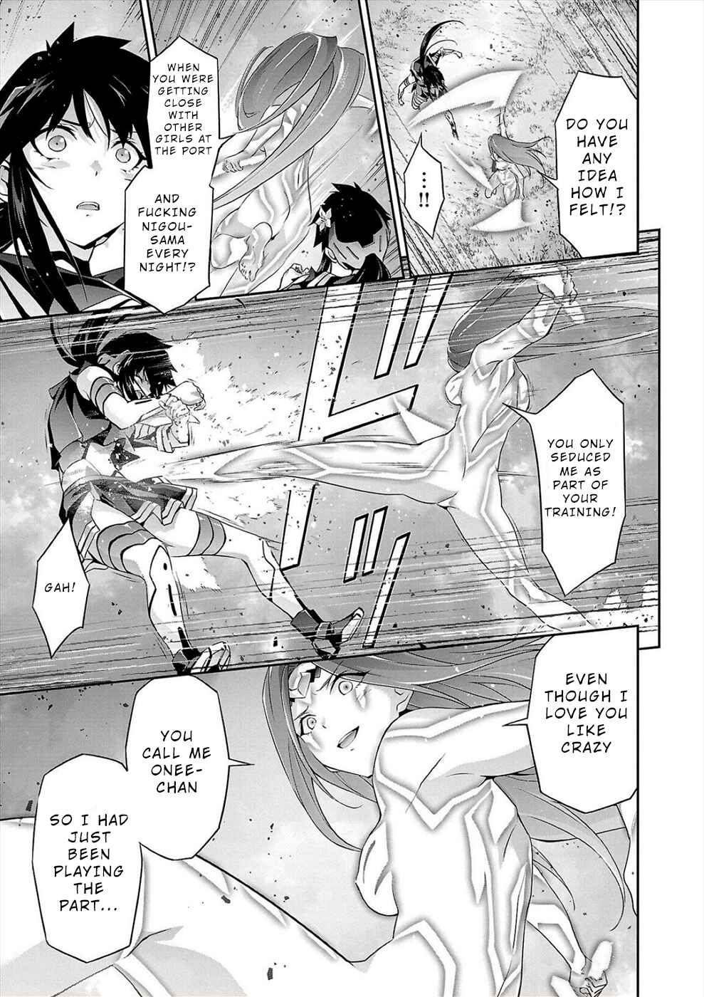 Page 3 Chapter 6 Jinrouki Winvurga Hangyaku-hen