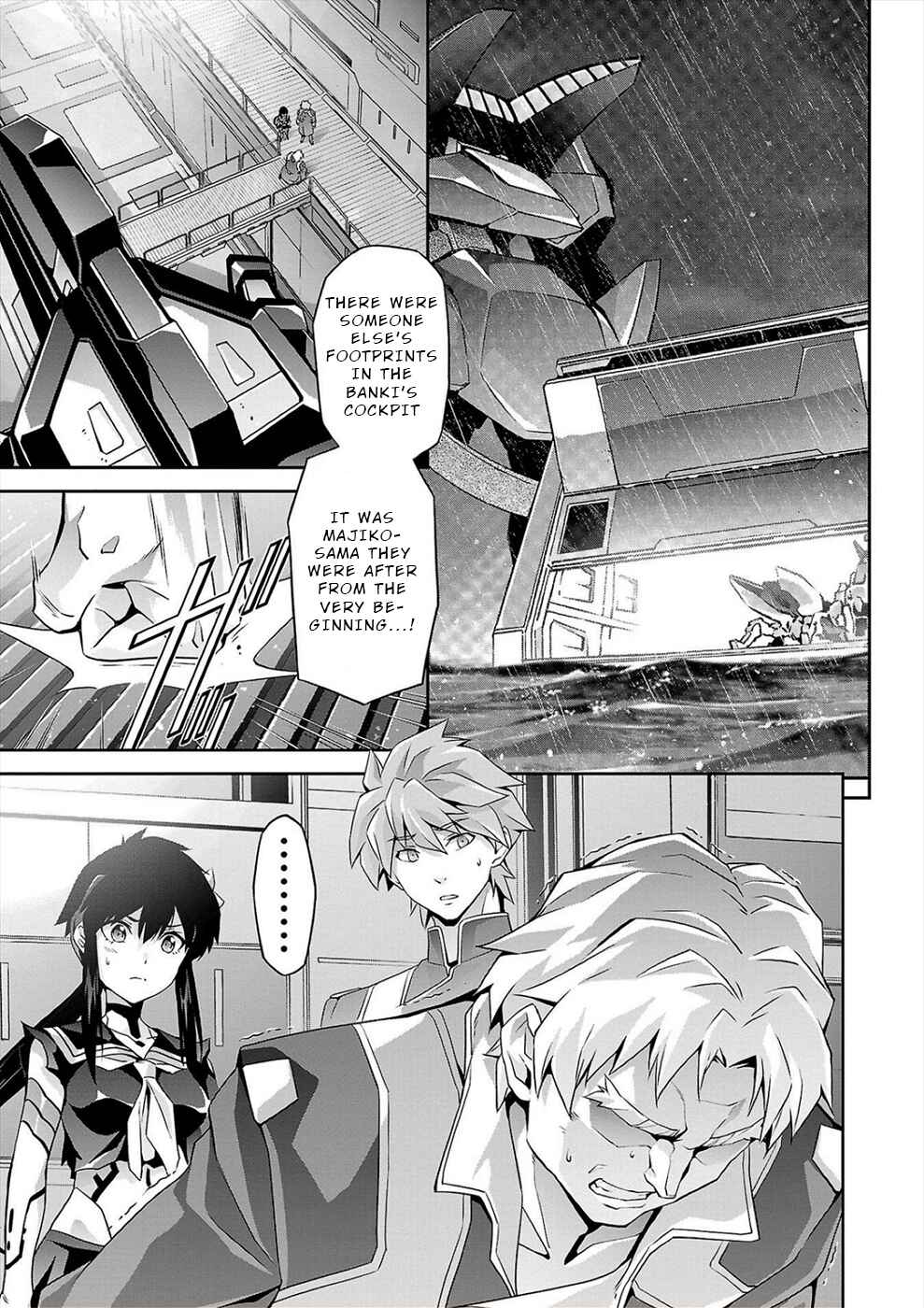 Page 17 Chapter 12 Jinrouki Winvurga Hangyaku-hen