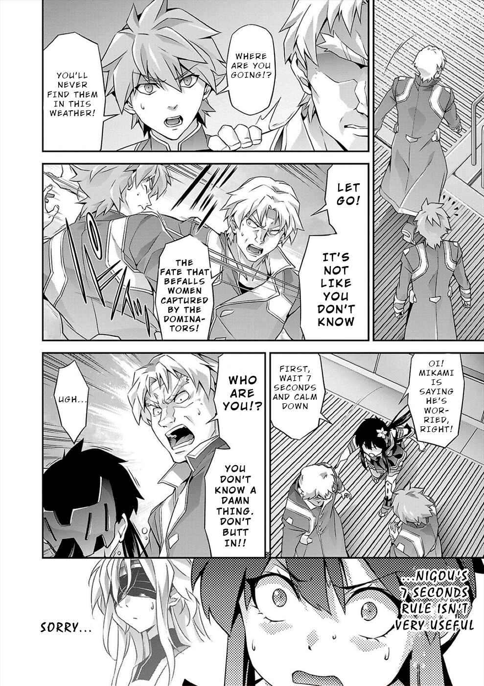 Page 18 Chapter 12 Jinrouki Winvurga Hangyaku-hen