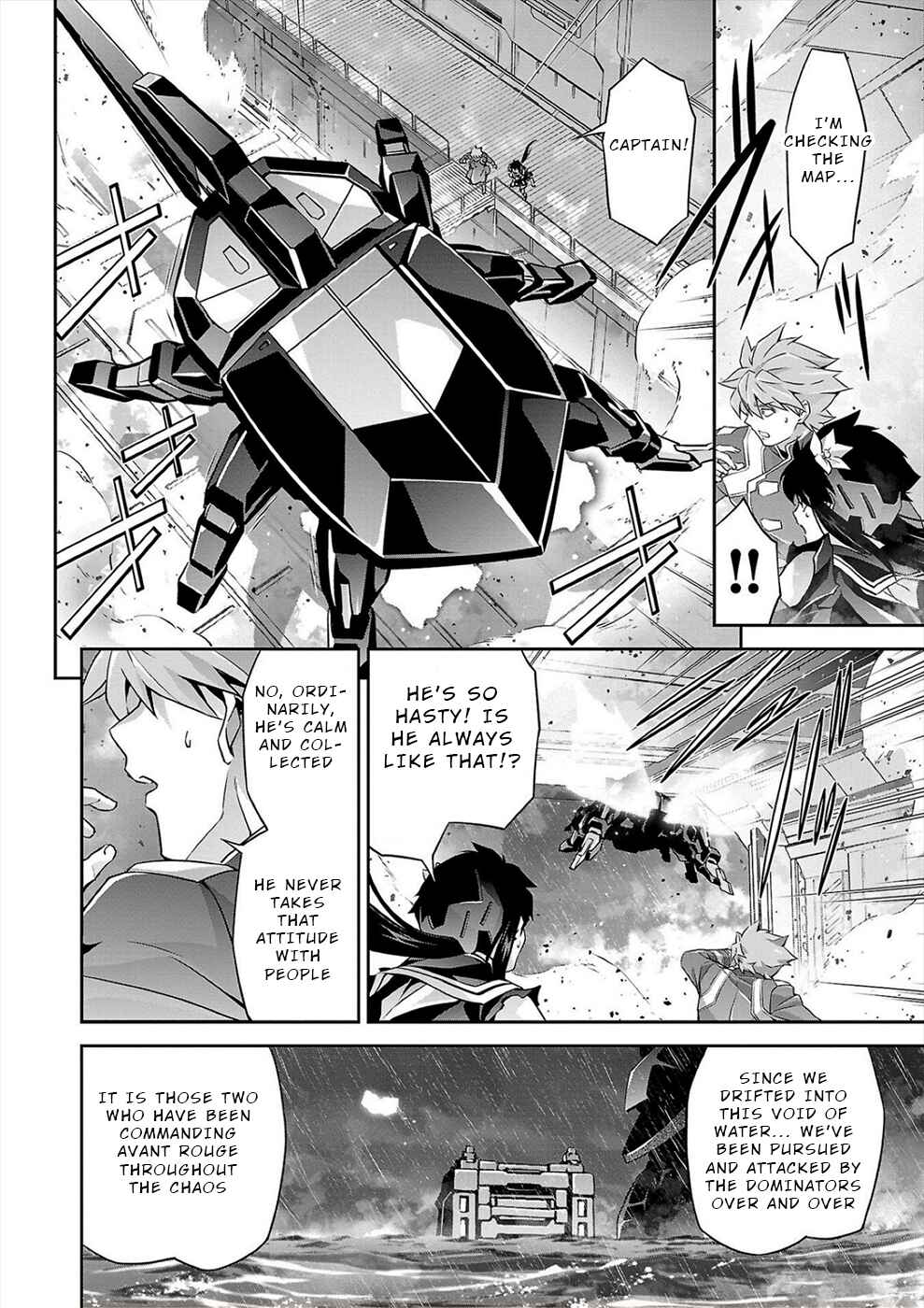 Page 20 Chapter 12 Jinrouki Winvurga Hangyaku-hen