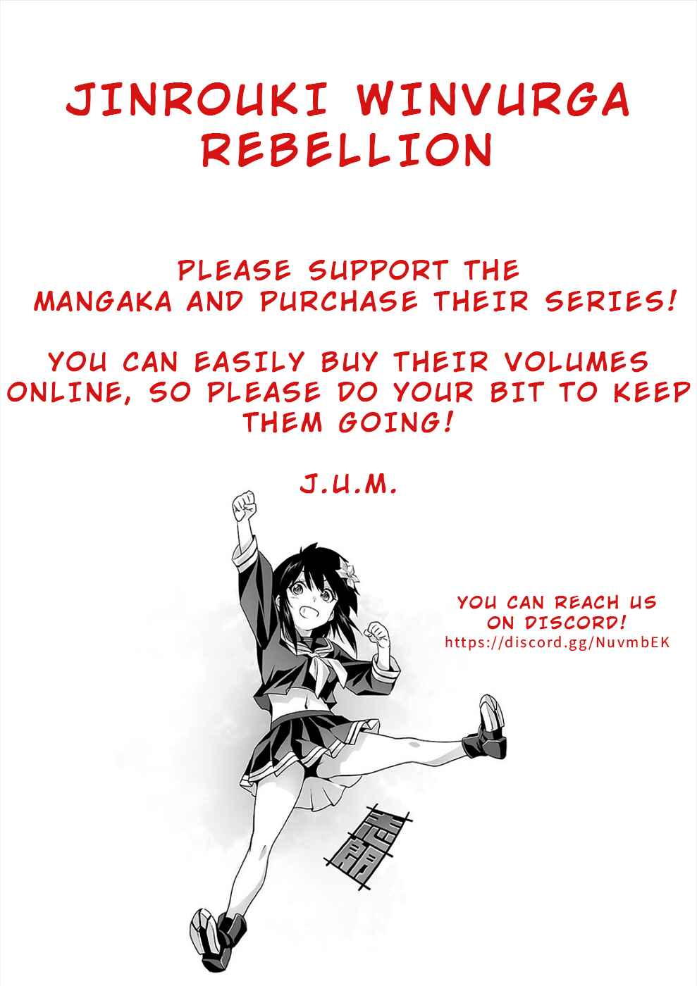 Page 25 Chapter 12 Jinrouki Winvurga Hangyaku-hen