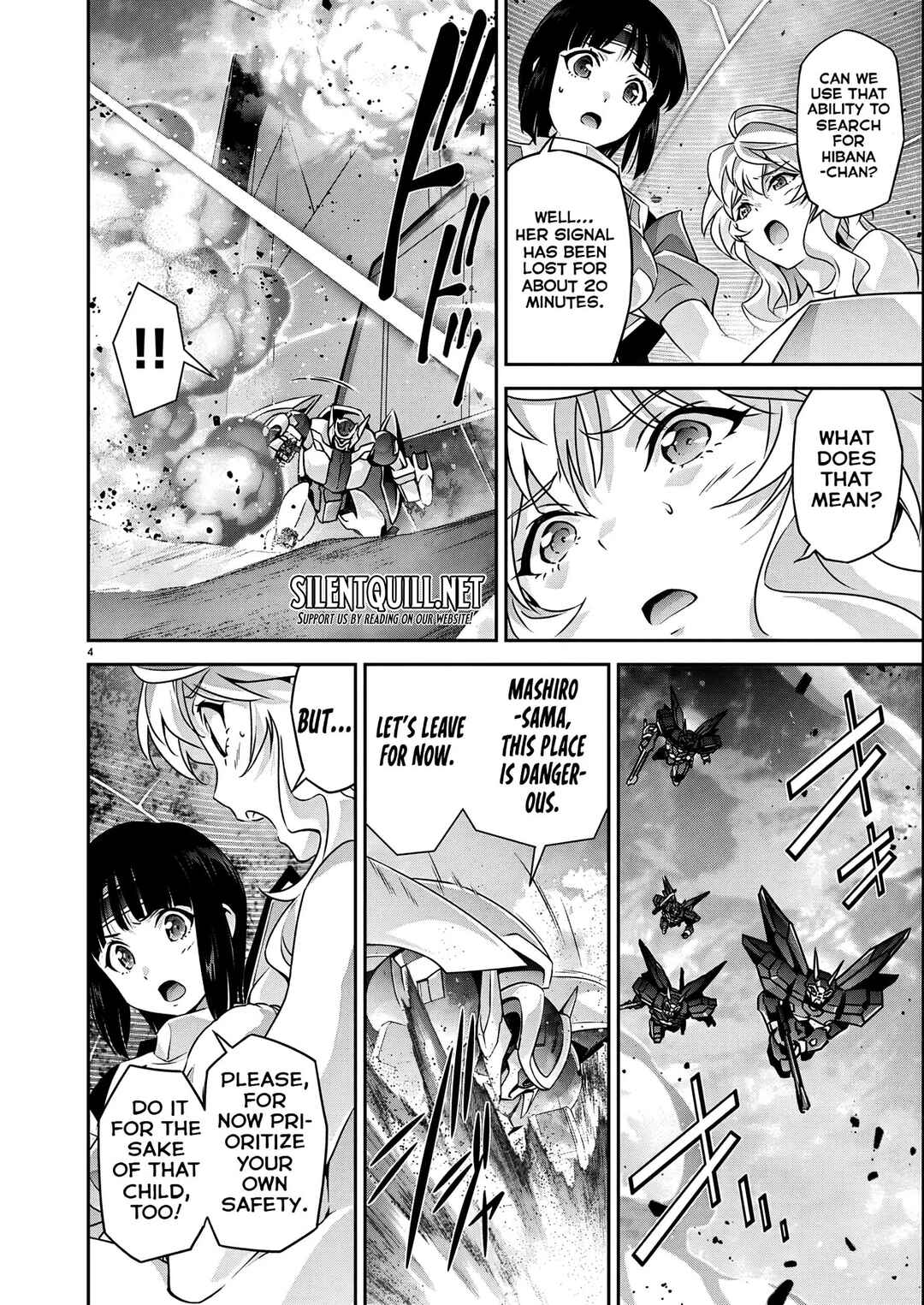 Page 5 Chapter 22 Jinrouki Winvurga Hangyaku-hen
