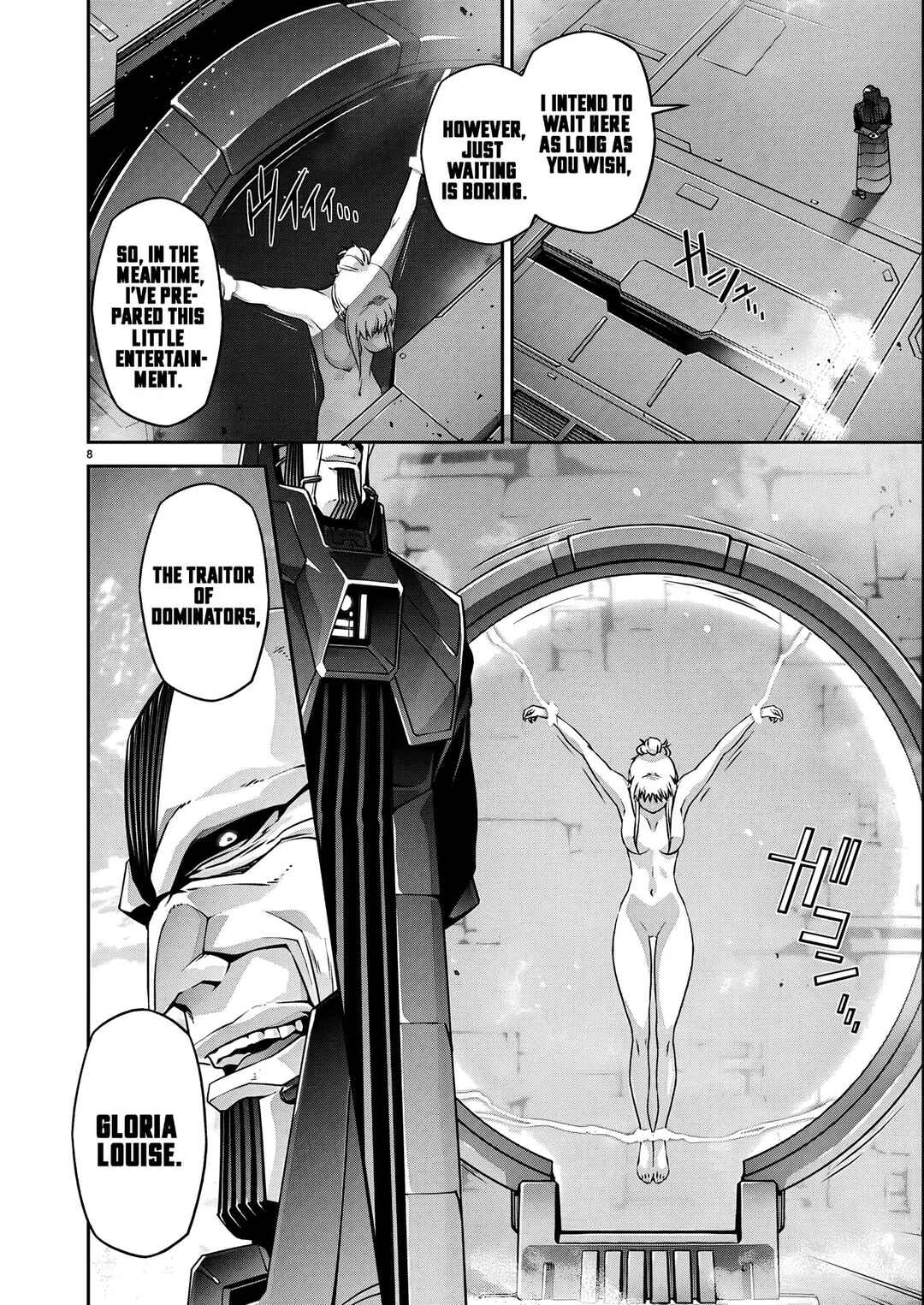 Page 9 Chapter 22 Jinrouki Winvurga Hangyaku-hen