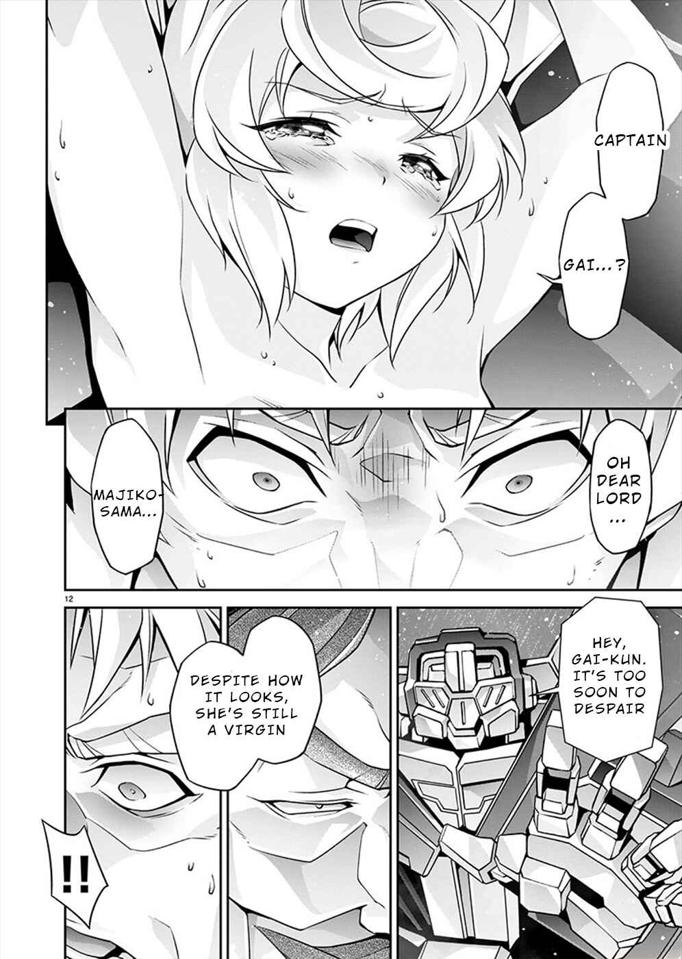 Page 12 Chapter 14 Jinrouki Winvurga Hangyaku-hen