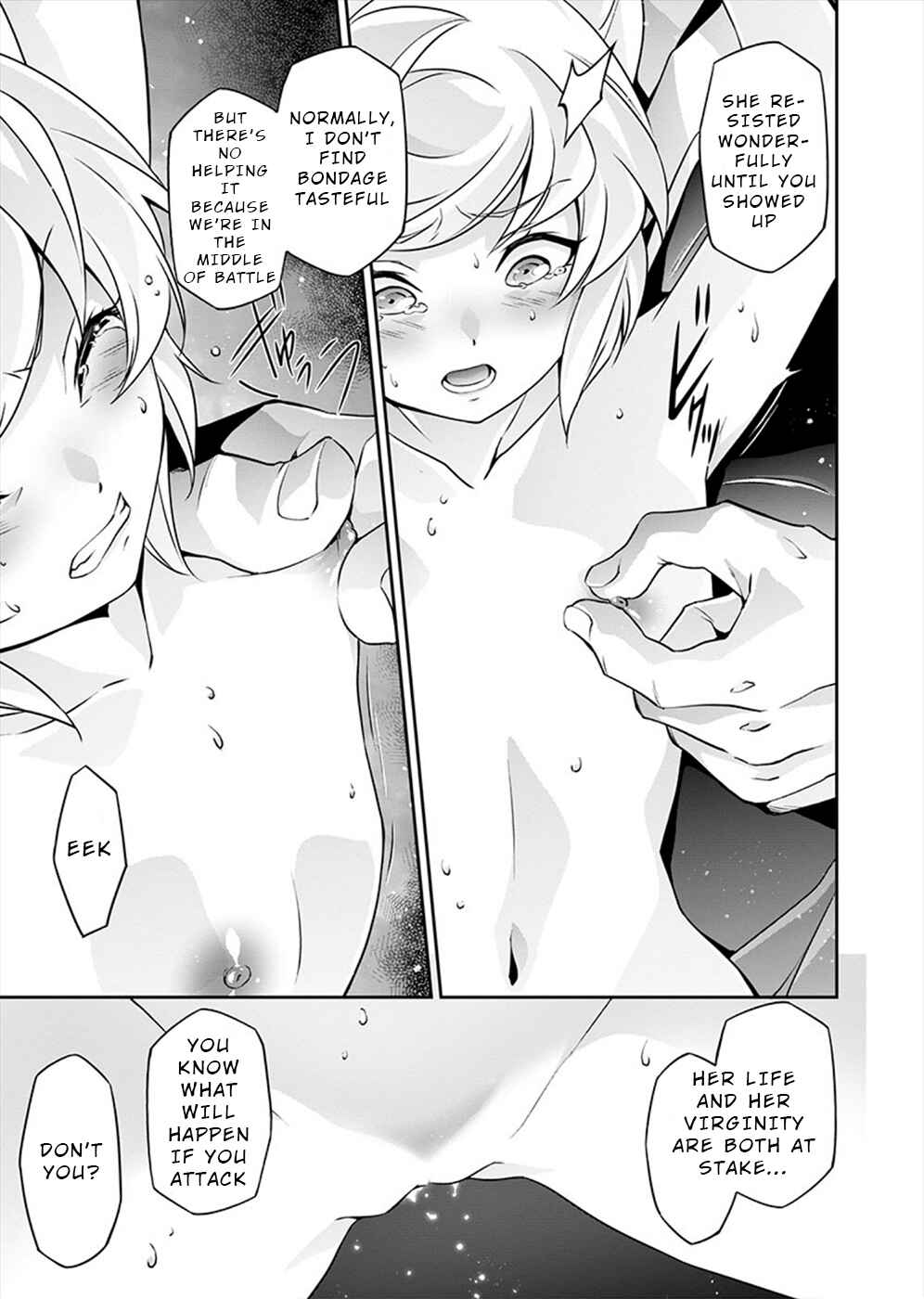 Page 13 Chapter 14 Jinrouki Winvurga Hangyaku-hen