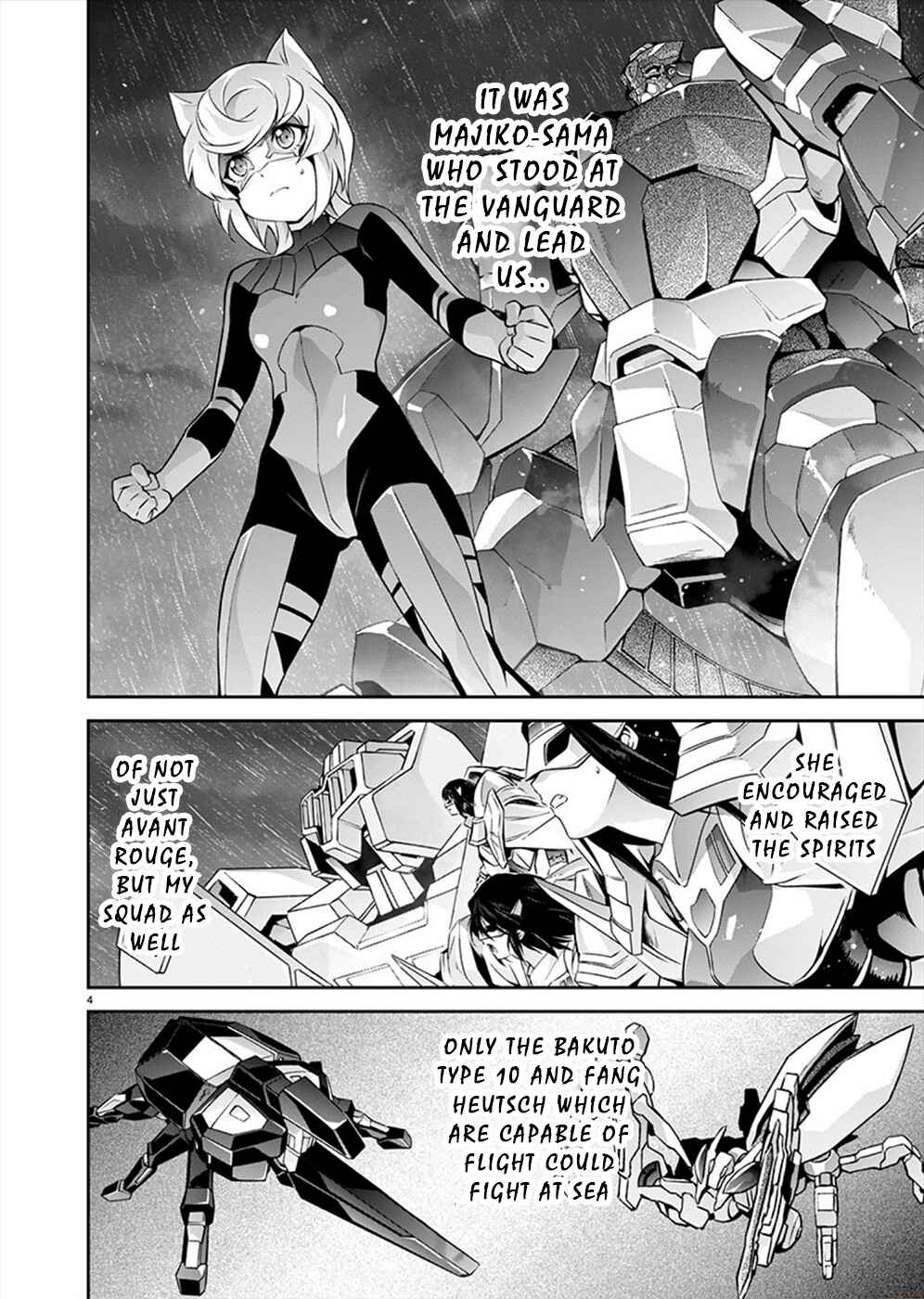 Page 4 Chapter 14 Jinrouki Winvurga Hangyaku-hen