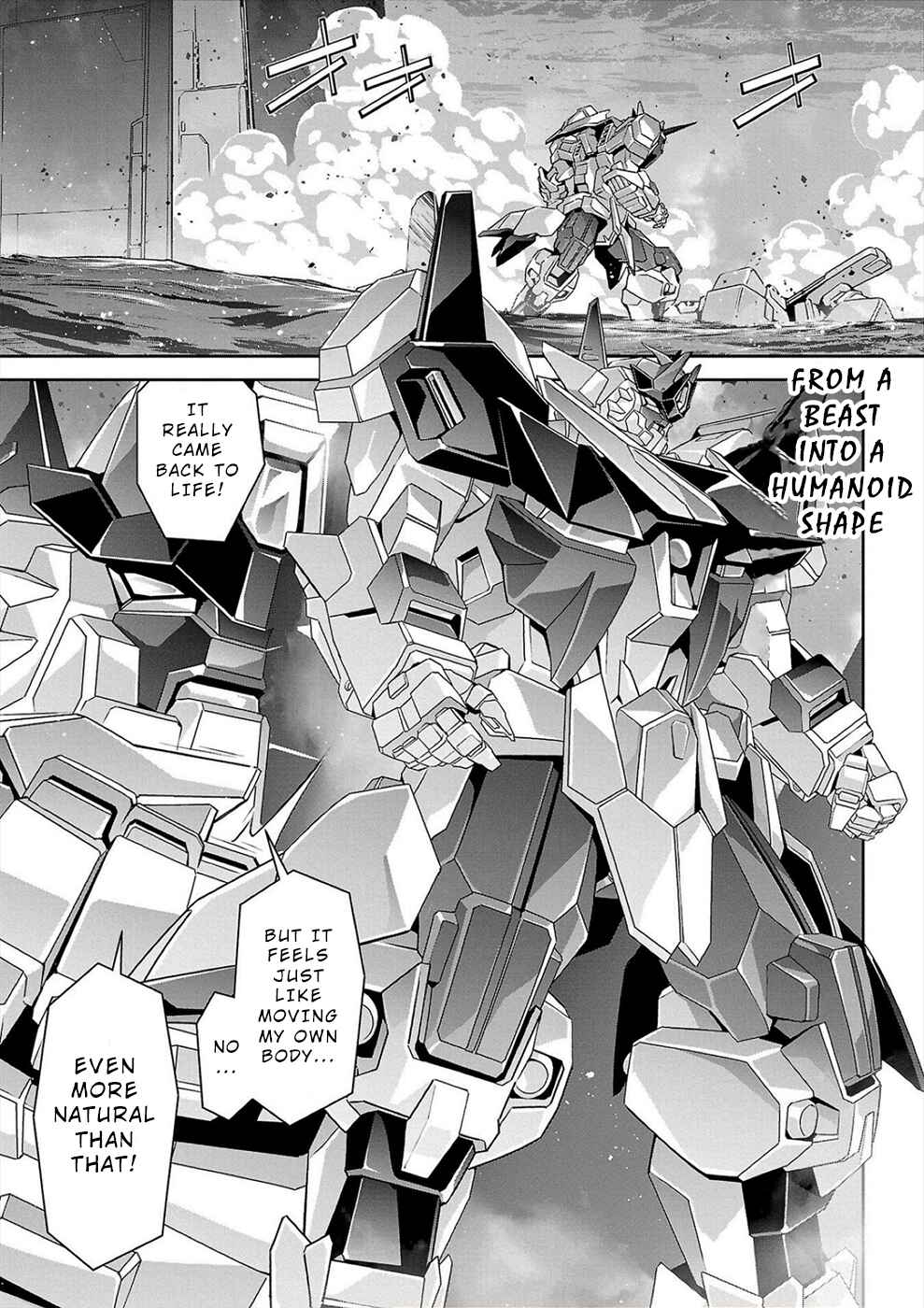 Page 3 Chapter 4 Jinrouki Winvurga Hangyaku-hen