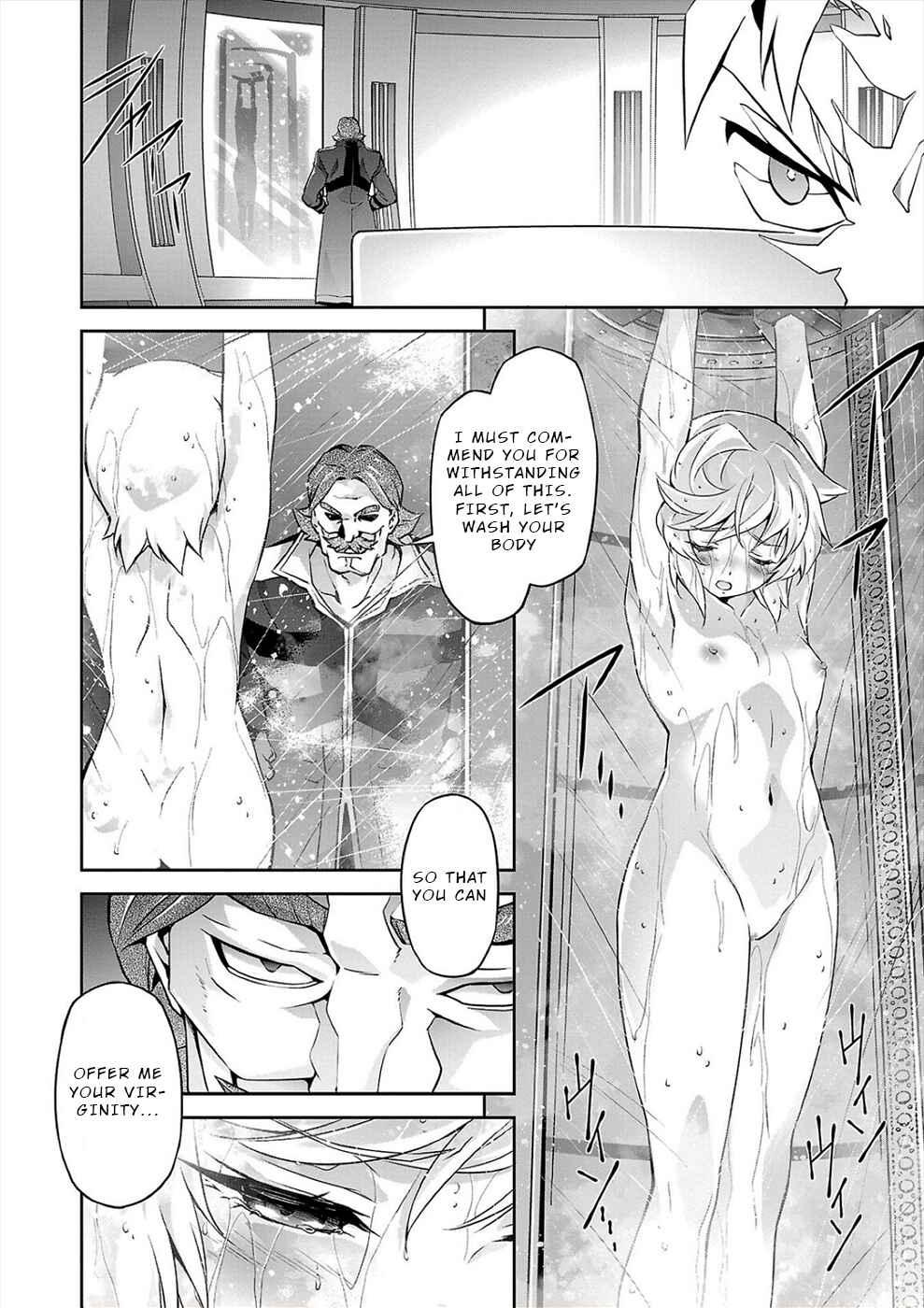 Page 10 Chapter 13 Jinrouki Winvurga Hangyaku-hen