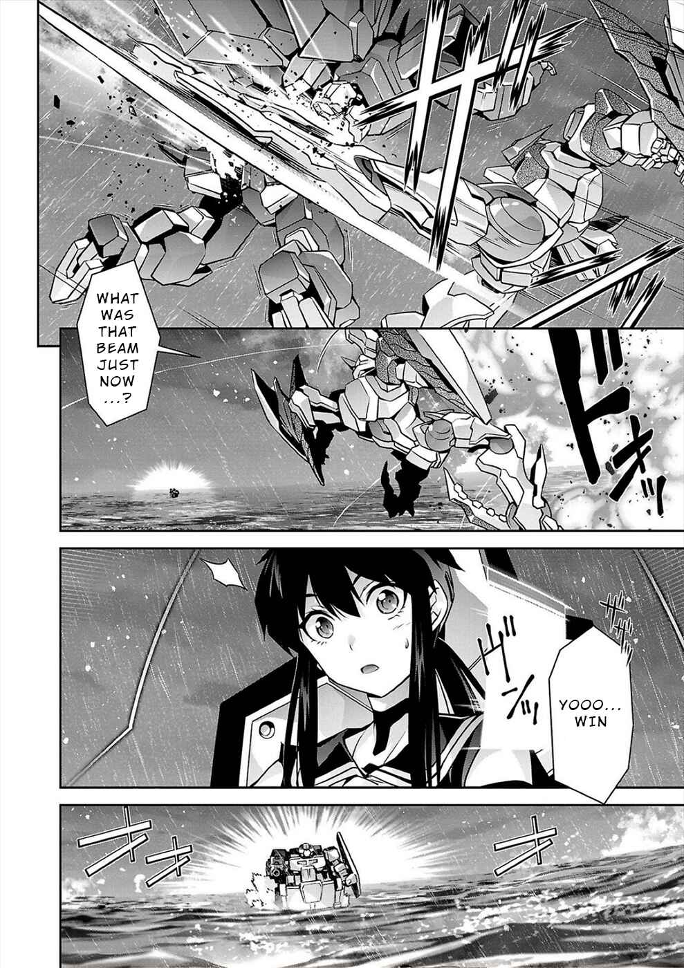 Page 18 Chapter 13 Jinrouki Winvurga Hangyaku-hen