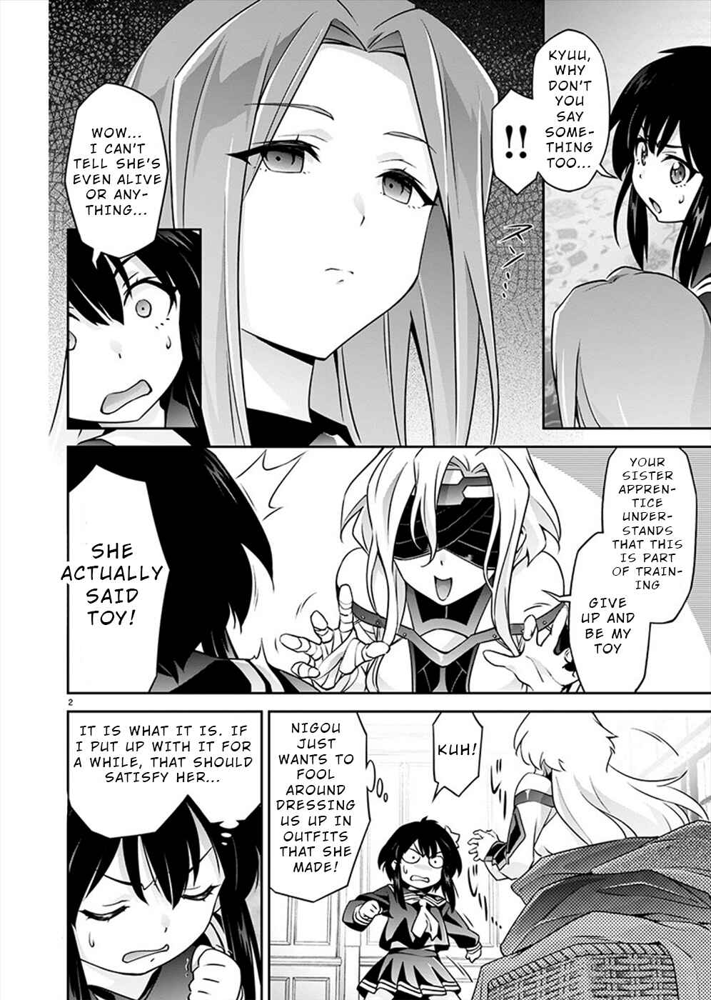 Page 2 Chapter 14.5 Jinrouki Winvurga Hangyaku-hen