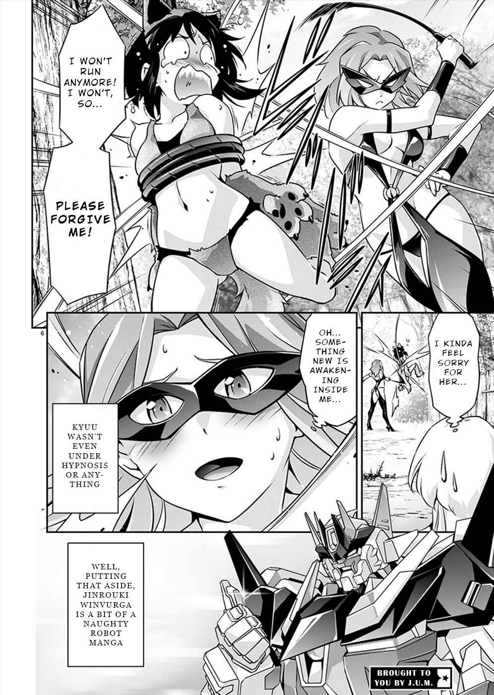 Page 6 Chapter 14.5 Jinrouki Winvurga Hangyaku-hen