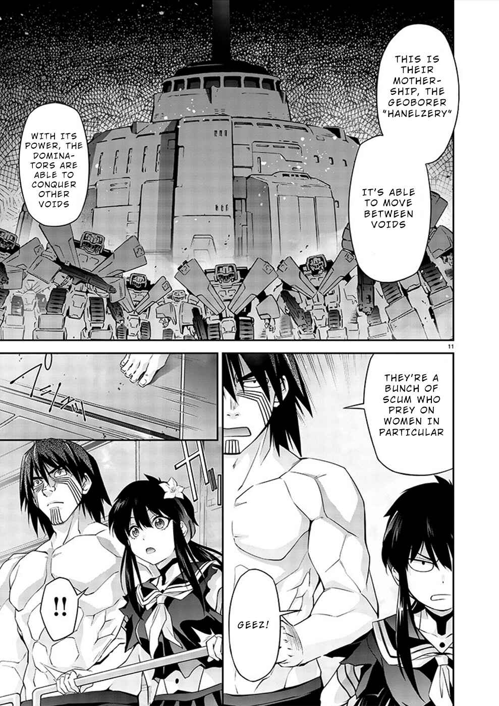 Page 11 Chapter 3 Jinrouki Winvurga Hangyaku-hen
