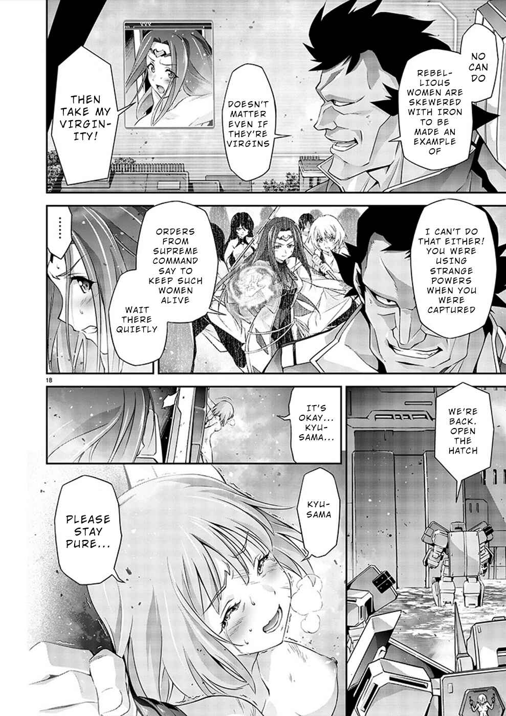 Page 17 Chapter 3 Jinrouki Winvurga Hangyaku-hen