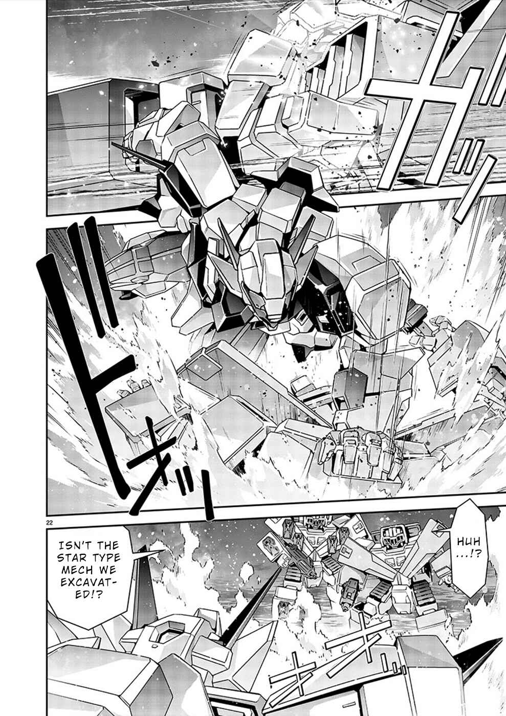 Page 20 Chapter 3 Jinrouki Winvurga Hangyaku-hen