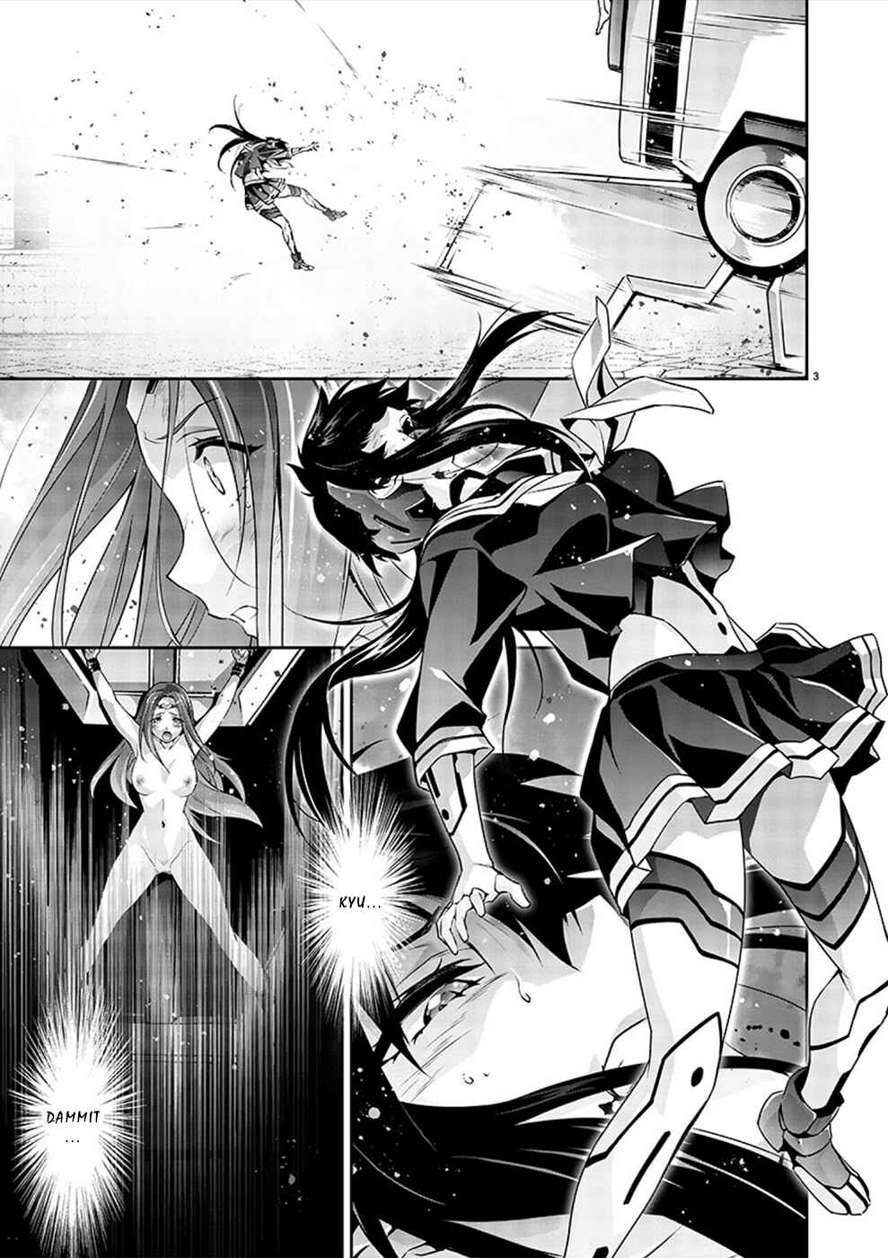 Page 3 Chapter 3 Jinrouki Winvurga Hangyaku-hen