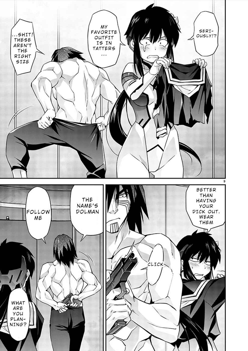 Page 9 Chapter 3 Jinrouki Winvurga Hangyaku-hen
