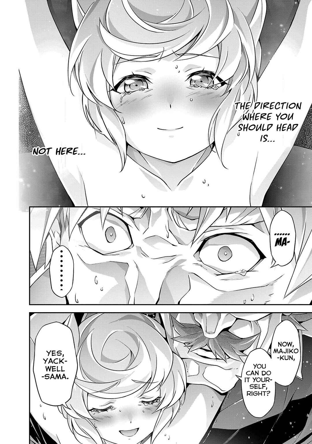 Page 15 Chapter 15 Jinrouki Winvurga Hangyaku-hen
