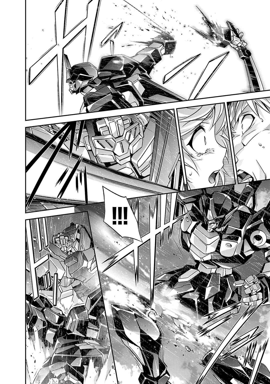 Page 7 Chapter 15 Jinrouki Winvurga Hangyaku-hen